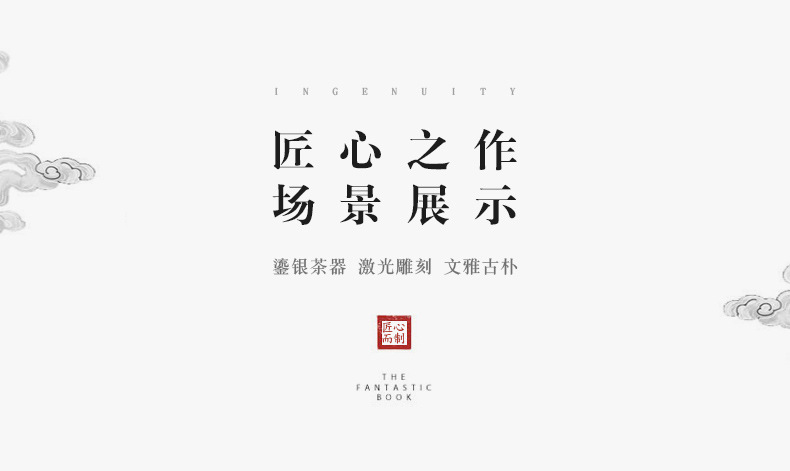 详情-18