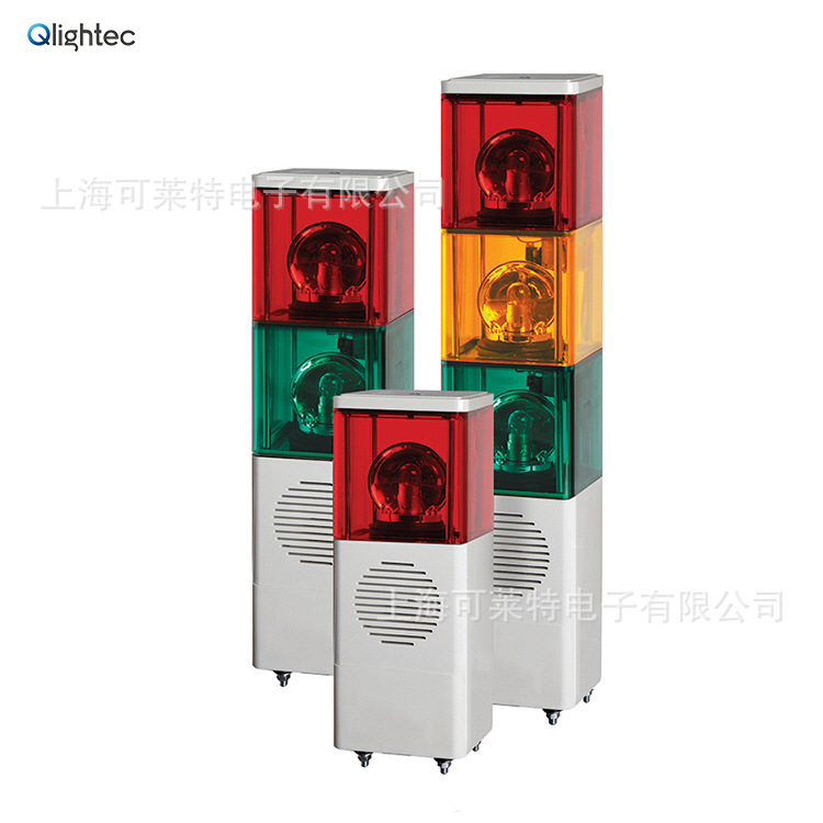 声光报警灯_声光报警器_可莱特SJDL-WM-3_声光组合警示灯厂家