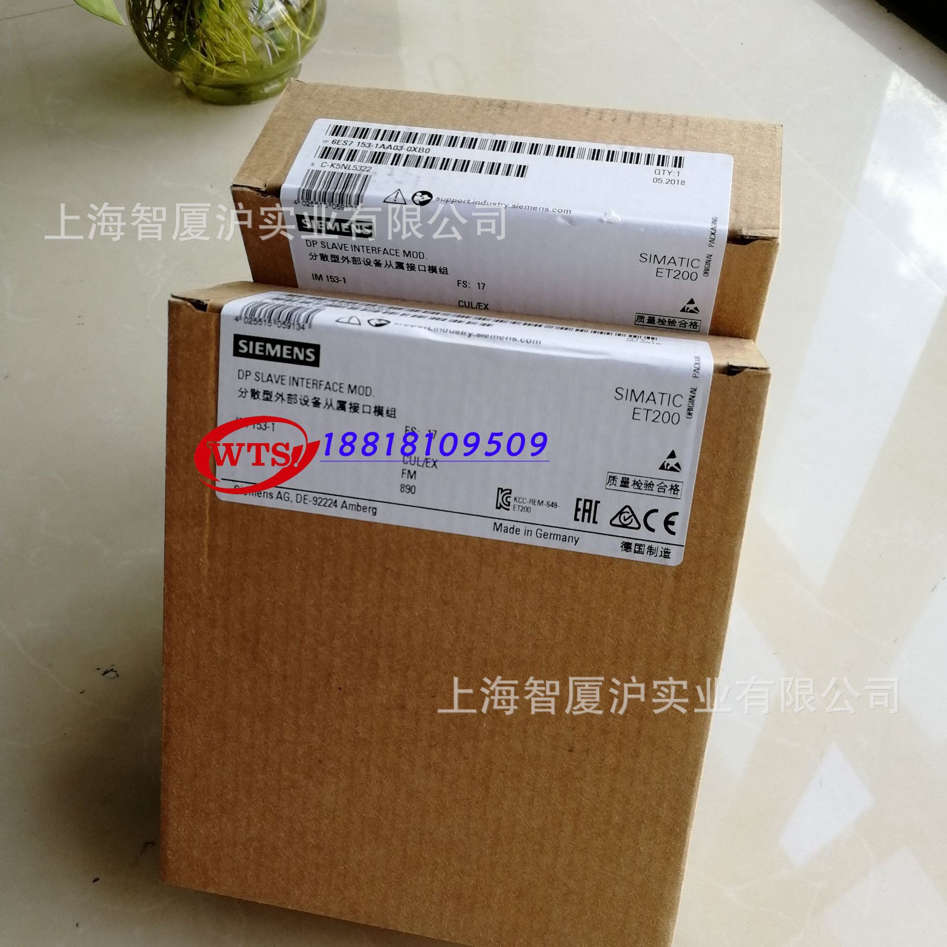 6ES7153-1AA03-0XB0西门子PLC模块口连接 IM 153-1