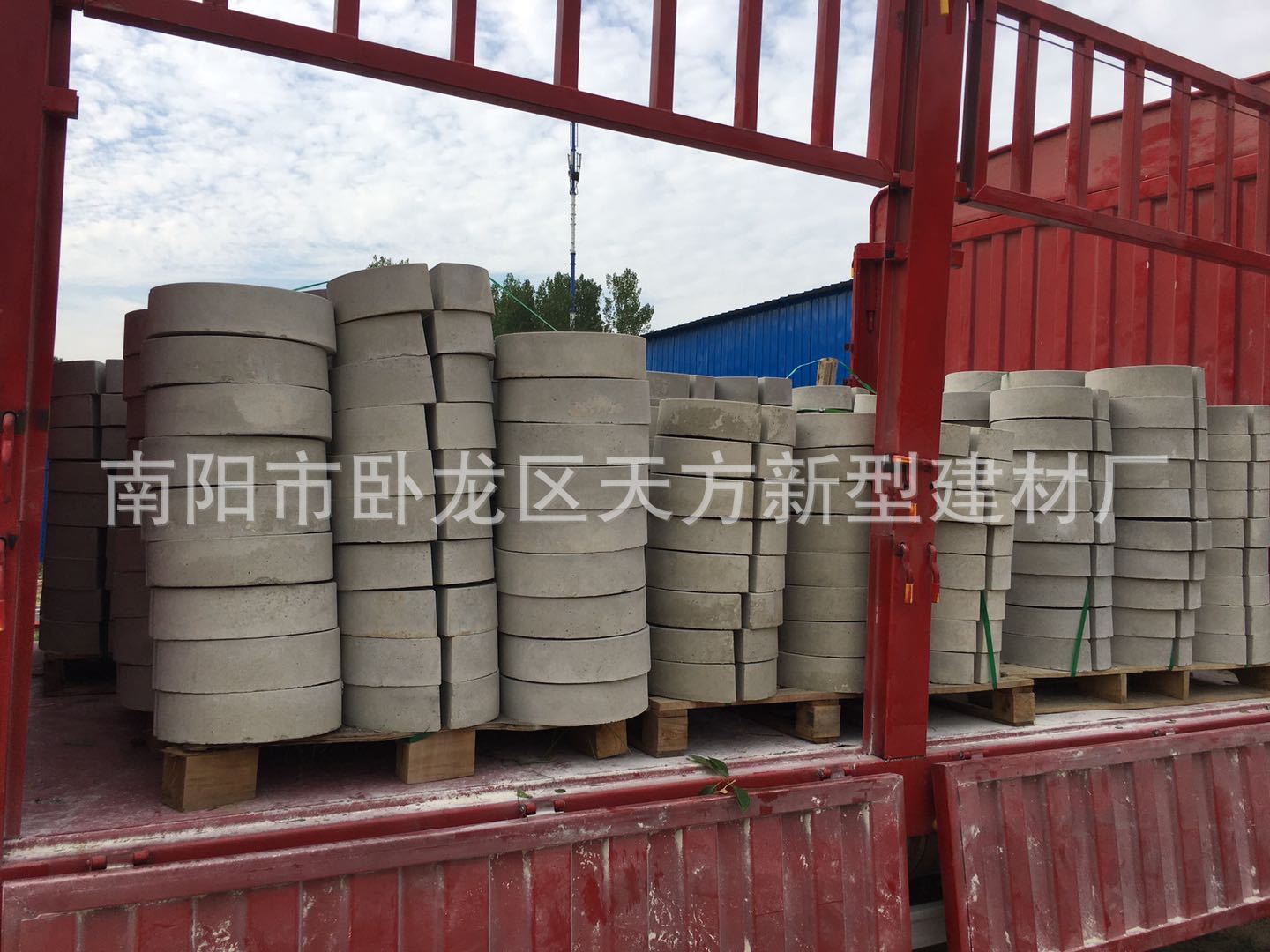 微信图片_202008081629371