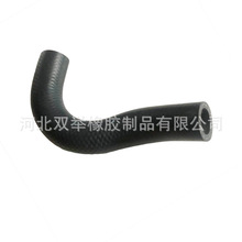 �m��춱���CR-V��܇ů�L���zܛ�� ��sˮ��79722-SWA-A00