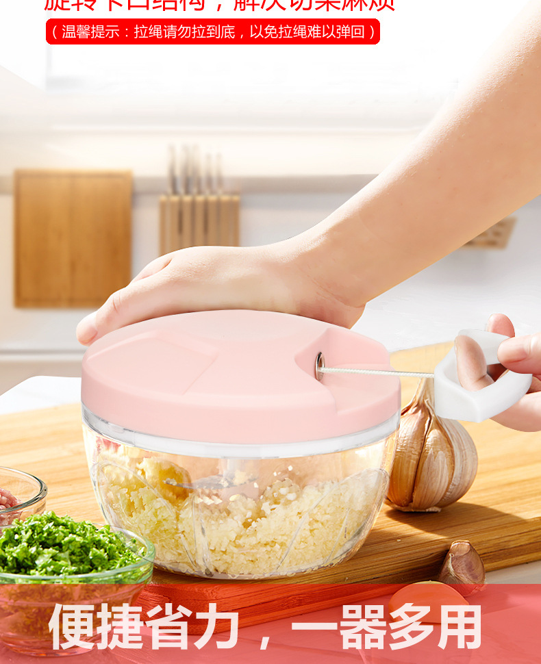 加工定制OEM手动拉蒜器500ML|ms