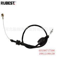 oem 0847018 ۺЈQWϵ܇Tl