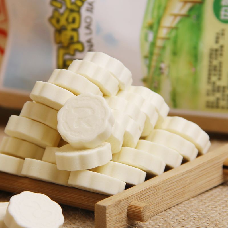 9381843841_1760669952