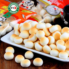 Wangwang Wangzai Mini Mooncake Cookies Children's Cakes Snacks Bulk Full Box One Yuan Leisure Food Wholesale