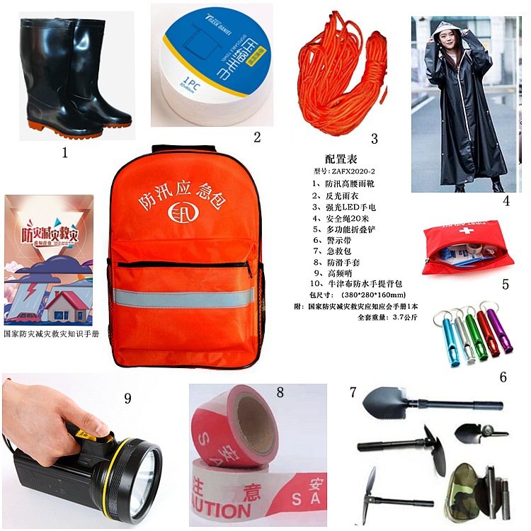 IMG_9748_副本_副本_副本_副本