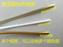 �Ҿ��b�ܛ���l ��A��������߅��ܛ���l �ҕ���������l