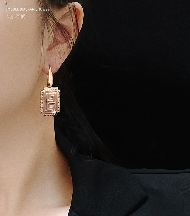 New Simple Texture  Titanium Steel Material 18k Real Gold Plating Non-fading Non-allergenic Earrings  Wholesale Nihaojewelry display picture 9