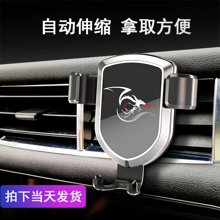 В наличии оптовый новый автомобильный гравитационный держатель мобильного телефона, автомобильный Автомобильный держатель для мобильного телефона на выходе воздуха