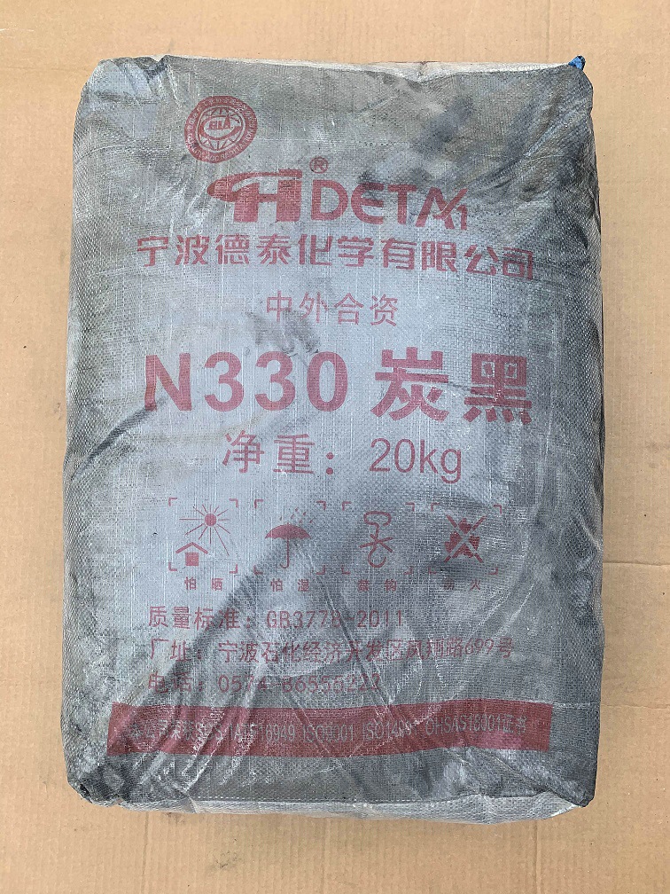 补强炭黑 N330 碳黑用于橡胶制品的补强填充