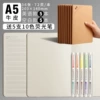 [A5 English 5 books + 5 blank books]