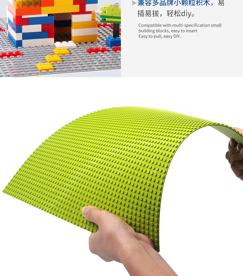 32 * 32-Punkt klassischer grüner Baustein Bodenplatte Stadtstraße DIY Ziegelkonstruktion Kinderspielzeug Geschenk – Detail 3