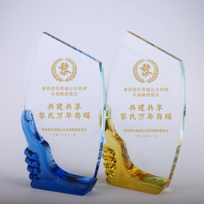 大拇指水晶奖杯定制厂家直销现货员工创意颁奖品玻璃奖牌授权牌|ru