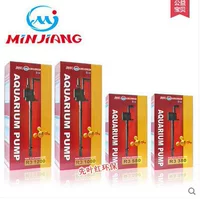 Minjiang верхний фильтр для аквариума погружной насос три-в-одном погружной насос для аквариума R3 Series насос оксигенации