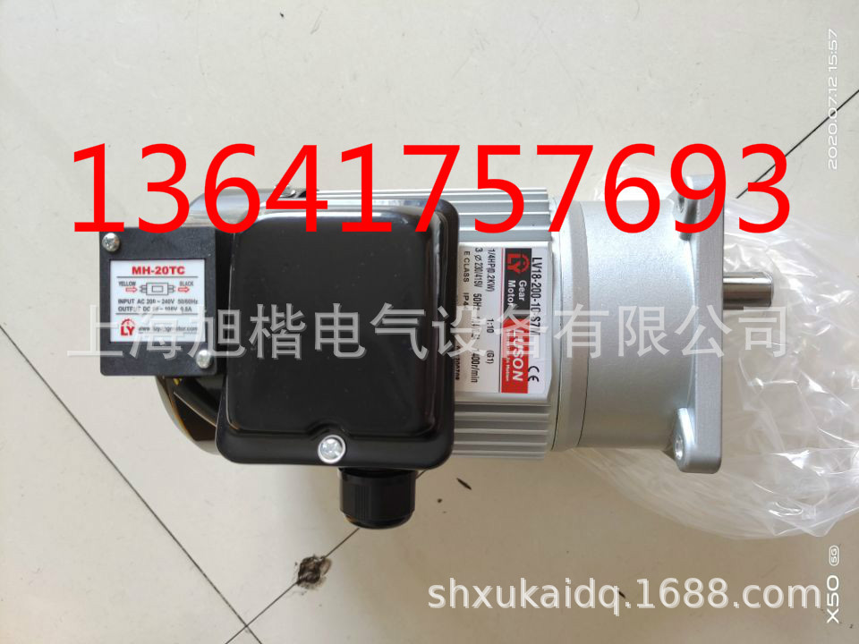 LUSON如展马达 J220V18-200-15-S3M(Y) J220V15-200-10-S3M