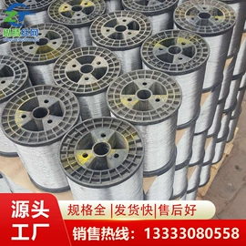 不锈钢网;不锈钢全软线;不锈钢弹簧线