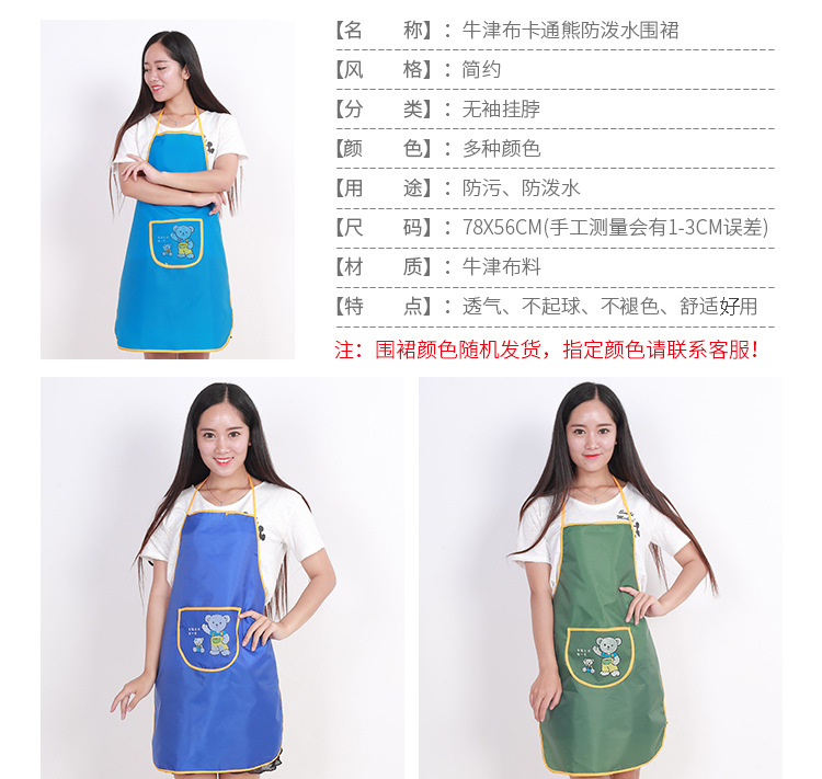 O1CN0169p4UQ291FqkX8miI_!!2445