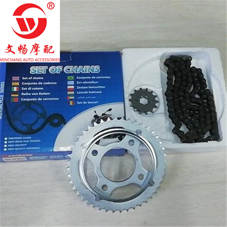 QQ截图20200326161536_副本