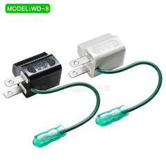 Japanese three-prong to two-prong adapter with cord, US standard adapter, Japanese two-prong to three-prong adapter, Japanese YL-212 adapter connector