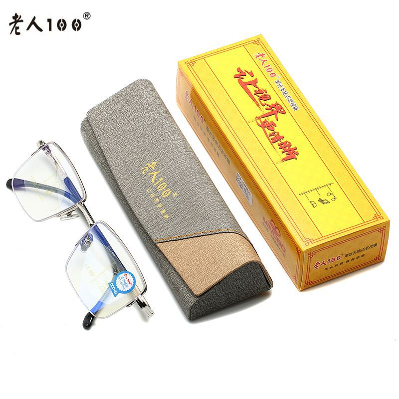 Elderly people 100 progressive anti -Blu -ray old flower mirror…