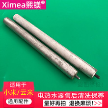 �m������늟�ˮ���V��ͨ��40/50/60L/80�����ۿ���ˮ�����