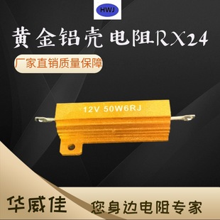 �S���X����� RX24 ��� �A������܇���a�����S�����l