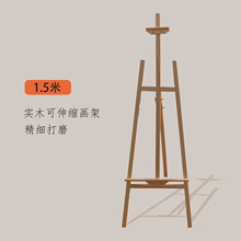 ���l���g����1.5��ľ�|���讋�ܮ������g������ͮ�չ�� ��ή���