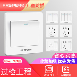 ���̿��_�P�������86�Ͱ�ɫ�_�P�������b��������w�Б����l