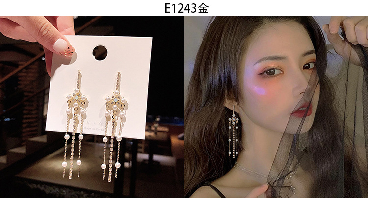 Fashion Geometric Star Flower Imitation Pearl Alloy Tassel Women's Drop Earrings 1 Pair display picture 2