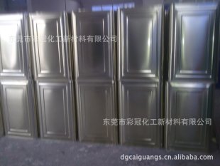 �������wֹ���z ������ī ֹ��Ч����