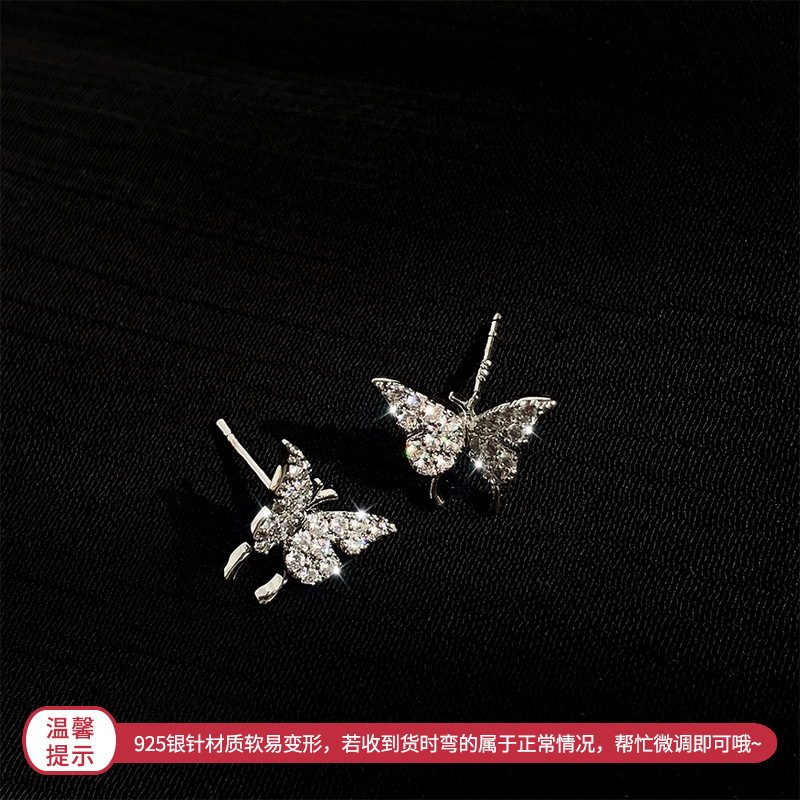 Boucles d oreilles - Ref 3446875 Image 17