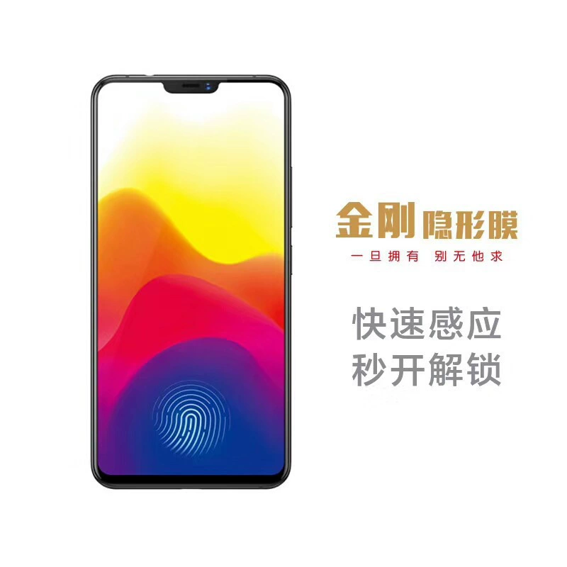 Suitable for Samsung S10PLUS diamond water condensate membrane Note10Pro S22 S9+ S105G version of the curved softening film
