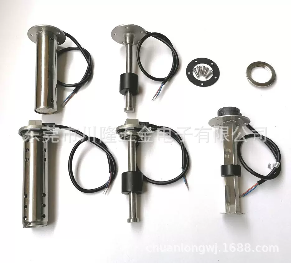 厂家供应油位传感器 油浮子传感器 卡车油箱传感器