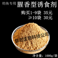 ��~�����Tʳ���������ͣ�1000g/���ڿ�Ұ��~�D�C��ɢ��Сș�T�~