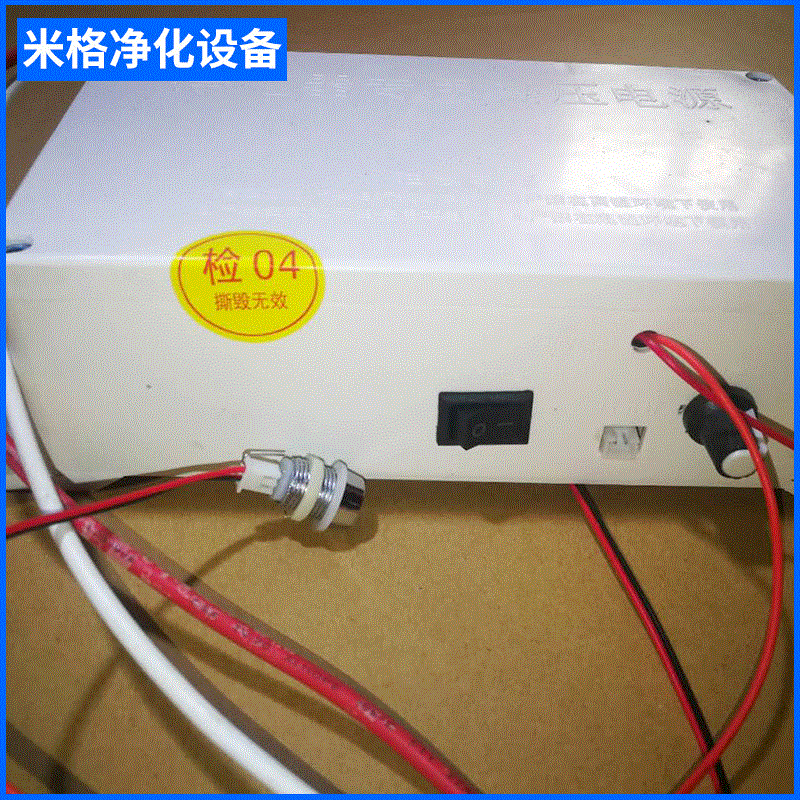 专用电源厂家直销 高压电源系列60瓦 库存充足 贴心售后