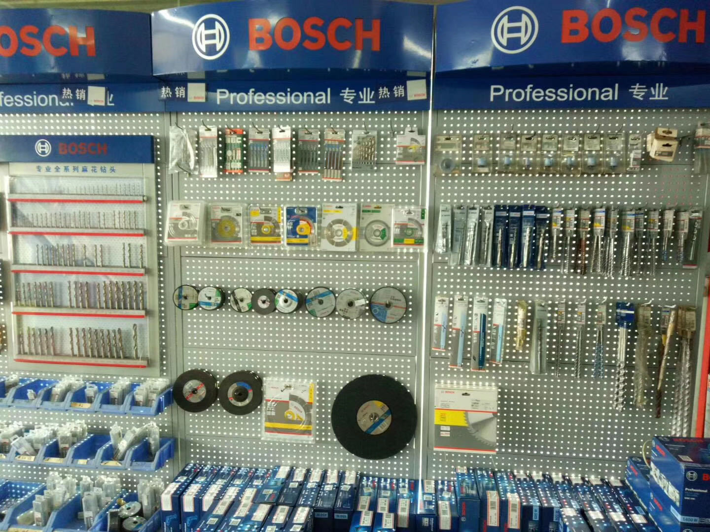 货架展示 (6).jpg