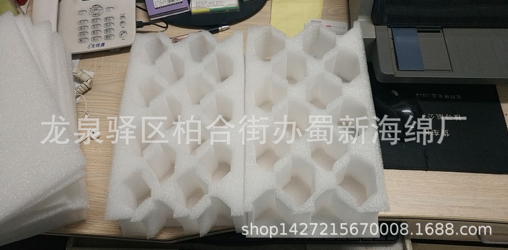 厂家直销白色珍珠棉石榴包装快递防震包装泡沫/猕猴桃快递包装