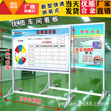 ܇�g������ �a������ȫ���������Ƅ�ʽ���԰װ幫����Ϣ��չʾ��