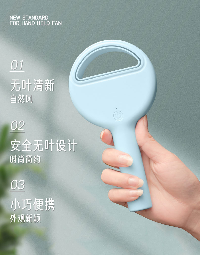 ポータブル扇風機おすすめ