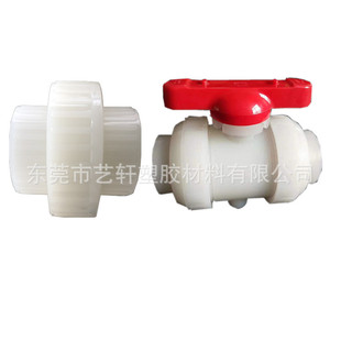 �M��PCTFE��r�� �ܷ���� F3�͵͜ذ� ���o�1000*14mm������