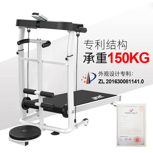 Home use silent, small, foldable electric treadmill gym gift cross-border direct supply