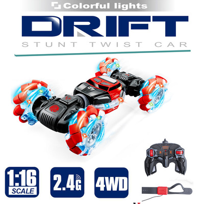 热卖双模遥控扭变车四驱变型越野车模型新款男孩生日礼物厂家直销|ms