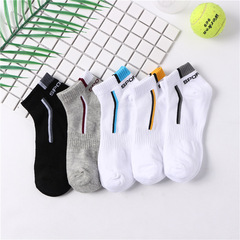 Men's Summer Street Vendor Ship Socks Short Style Breathable Cotton Women's Athletic Spring and Autumn Invisible Short Tube Socks Wholesale