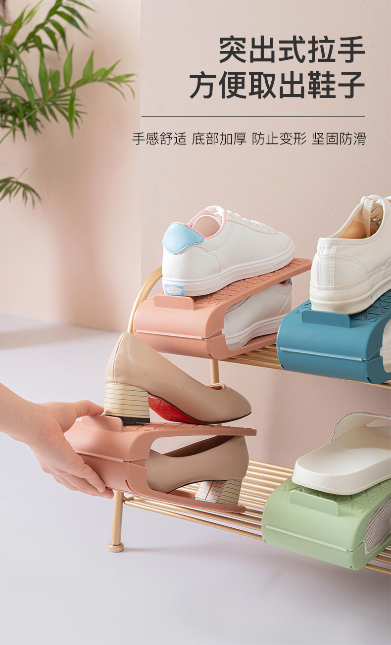 Simple Double-layer Dormitory Artifact Shoe Holder display picture 3