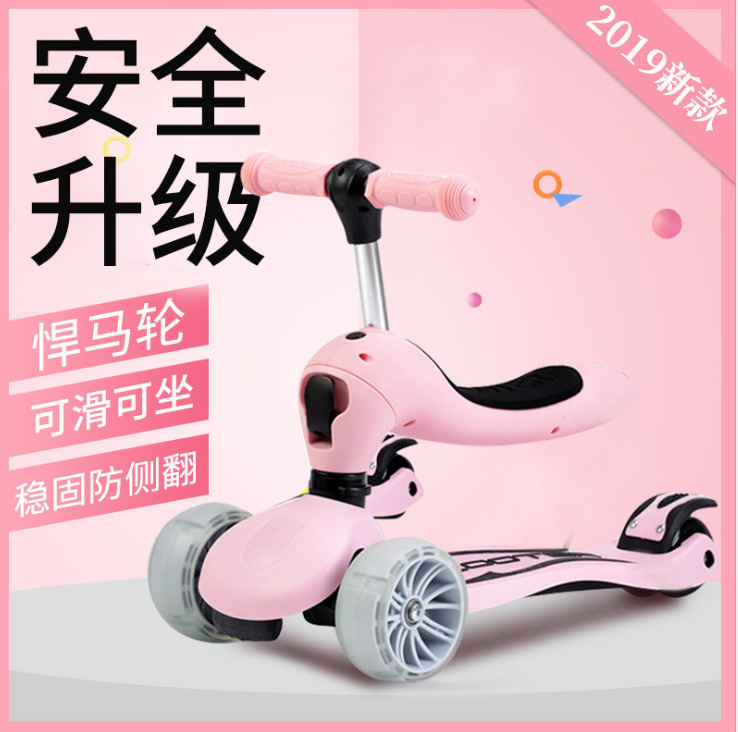 QQ图片20200618092318