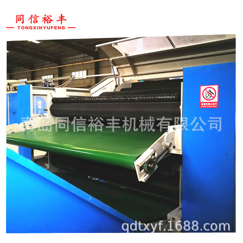 Supplying wedding and exhibition carpets, exhibition striped carpets, and pile carpet production lines 3