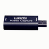 Factory direct selling USB2.0 HDMI collection card 1 HDMI video collection card live recording box supports support OBS