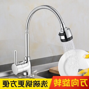 �m��춏N��ˮ���^���ϴ����ϴ��ˮ�����D�f�����Dϴ�³؆���ˮ�\