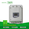 施耐德原装正品软启动器ATS48系列7.5kw-88kw软起动器ATS48D17Q|ms