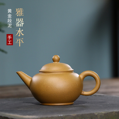 Manufacturer wholesale Yixing purple sand pot famous hand-painted raw ore gold section mud horizontal pot gift tea set Recruiting agent